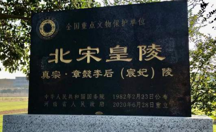 历史上的李宸妃：被错换的人生