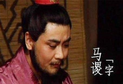 街亭难守，赵云与姜维谁可胜任?