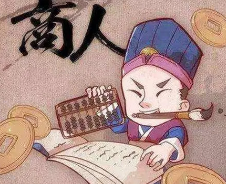 商人为什么叫商人？揭秘这一称呼的由来