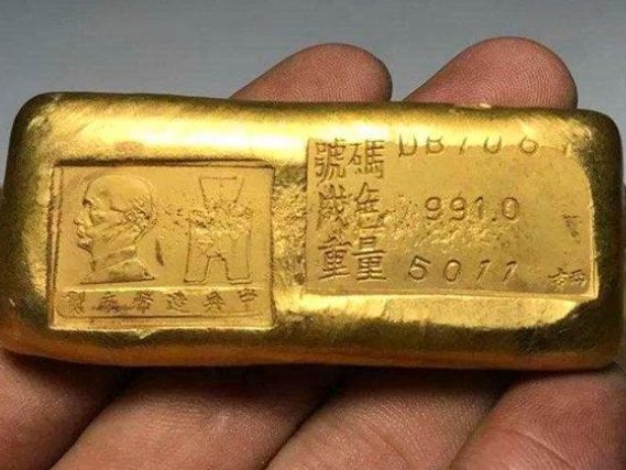 民国时期的一根“大黄鱼”，现在大概值多少钱？