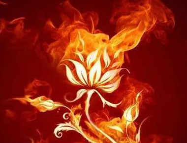 上古神话中的十大神火是哪十个？第一火焰是什么？