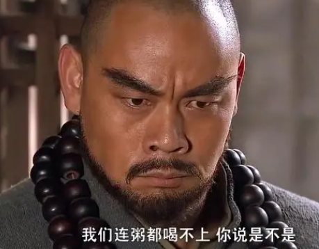 鲁智深的师傅：一位被遗忘的武术大师
