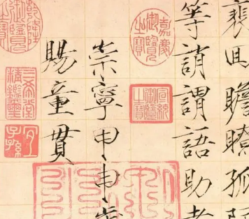 为什么不赞成练瘦金体？有何特殊原因？