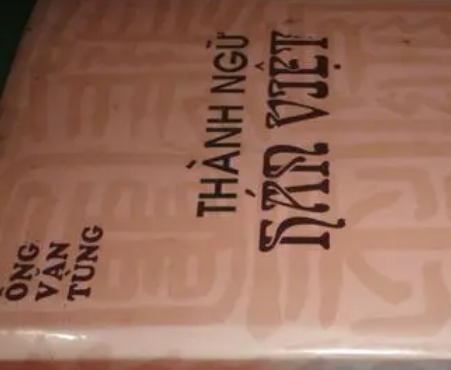 /mingxing/a530654.html