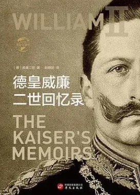 /mingxing/a530656.html