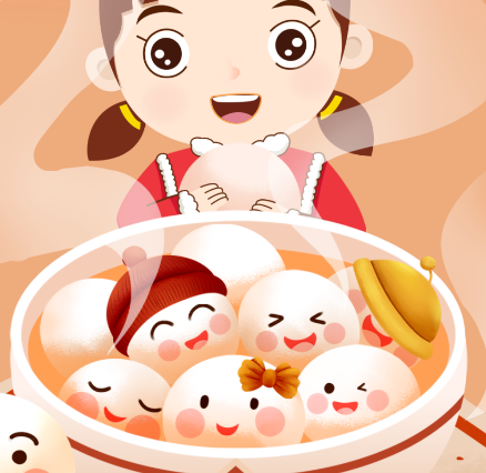 /mingxing/a530676.html