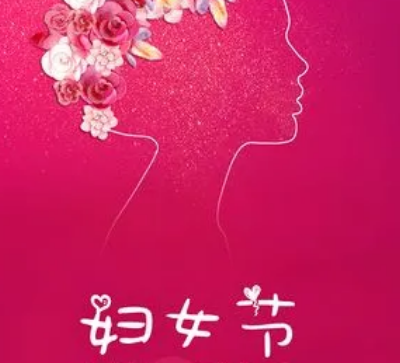 /mingxing/a530682.html