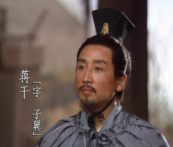 /mingxing/a531001.html