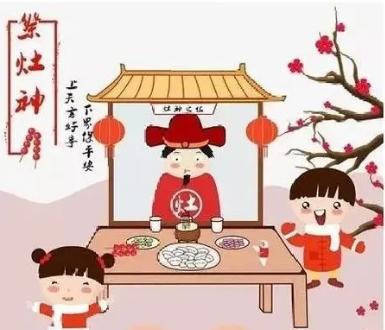 /mingxing/a531202.html