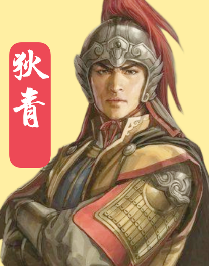 /mingxing/a531213.html