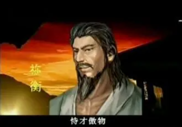 /mingxing/a531412.html