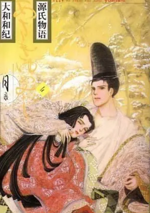 /mingxing/a531419.html