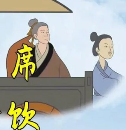 理解“父子不同席叔侄不对饮”的深层含义，这句话是什么意思？
