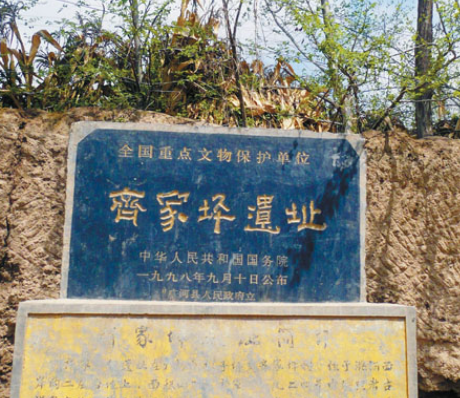 /mingxing/a531453.html