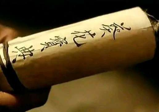 /mingxing/a531724.html