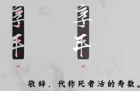 /mingxing/a531793.html