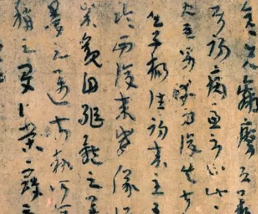 晋·陆机平复帖为何被称为“法帖之祖”？