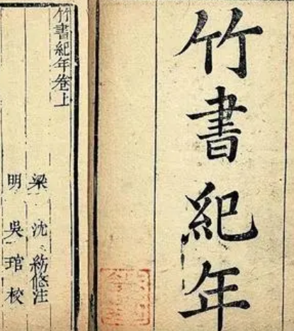 /mingxing/a533081.html