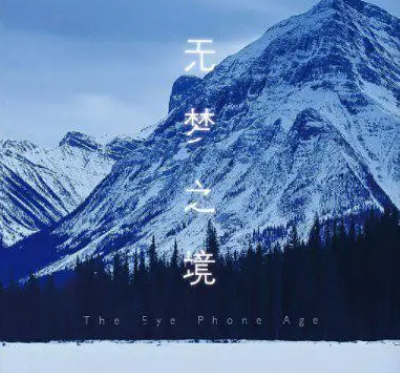 /mingxing/a533084.html