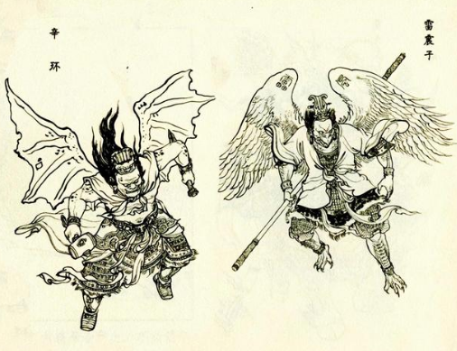 /mingxing/a533538.html