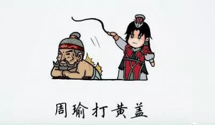 /mingxing/a533558.html