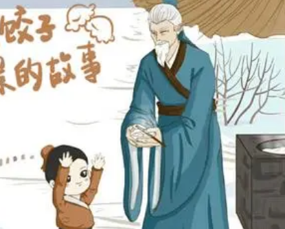 /mingxing/a533569.html