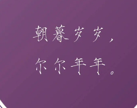 古代紫色的稀缺之美，颜色来源有哪些？