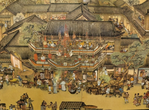 /mingxing/a534019.html