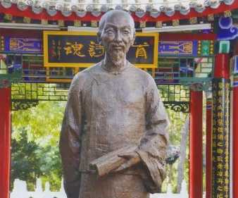 /mingxing/a534024.html