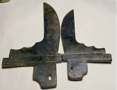 古代为什么要用玉做兵器？