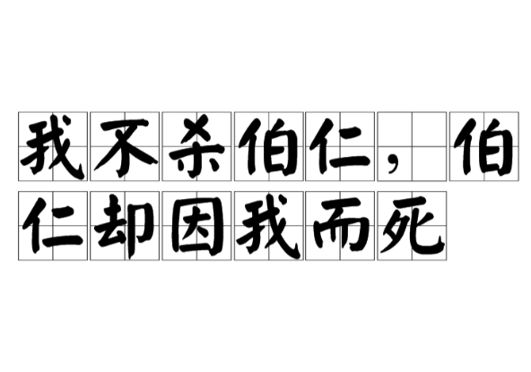 1704871453900463.png