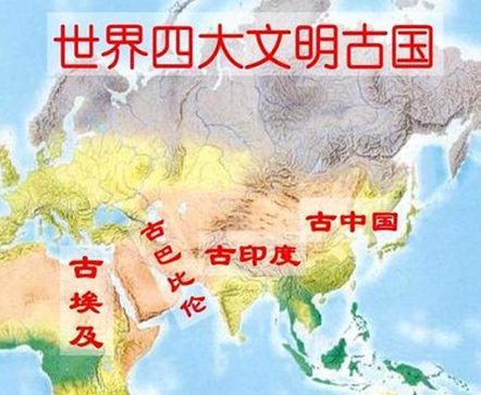 文明的延续与变迁：探讨四大文明古国的命运