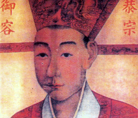 宋恭帝赵显有后代吗？赵显最后的结局是什么？