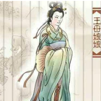 神话传说中的邂逅——周穆王与西王母的故事