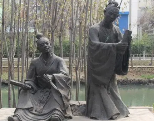 管宁割席：古代智慧中的人生启示