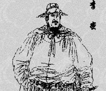 李密：一生坎坷，志士仁人