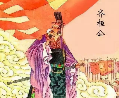 春秋五霸排名探秘：齐桓公地位是否不可动摇？