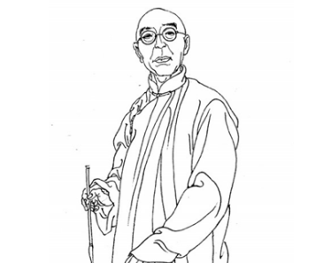 赵熙：清末大儒的生平与成就