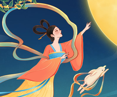嫦娥奔月：探索中国神话故事中的多元版本