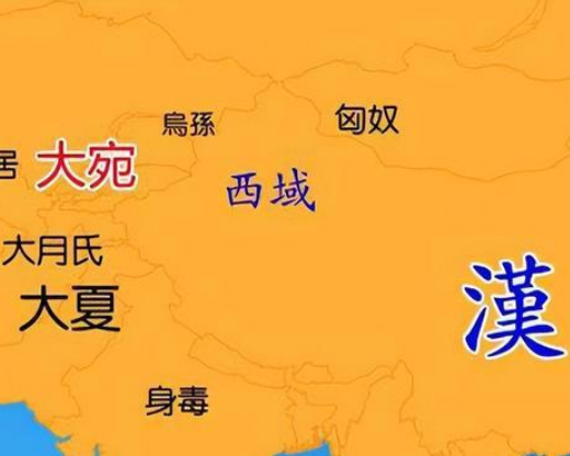 大宛国与汉朝的较量：何来的优势？