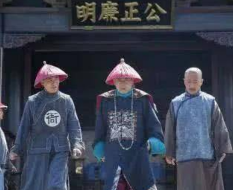 清朝时期一座县城的官员构成