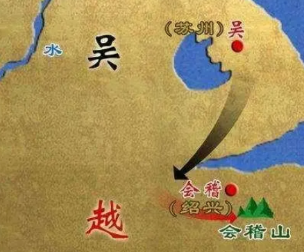 越国的兴衰与战国七雄之外的原因