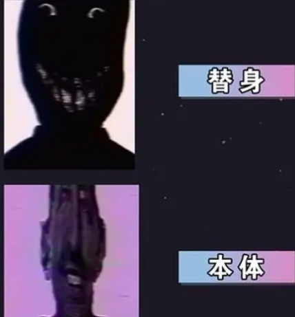 伪人真的存在吗？——探索科学与虚构的边界