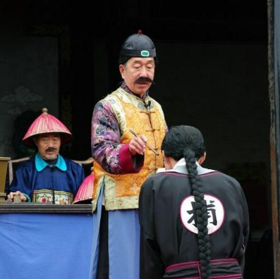 古代师爷：历史角色的解读