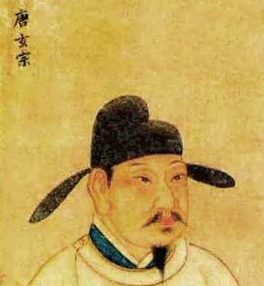李隆基与武则天：一段承载恩怨与敬意的复杂关系