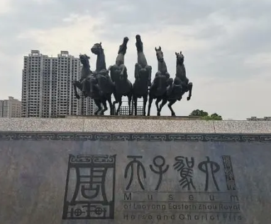 春秋时期的最大国家：齐、晋与楚的辉煌与争锋