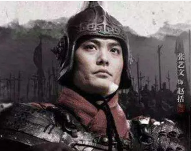 纸上谈兵的教训：赵括的悲剧与历史的警醒
