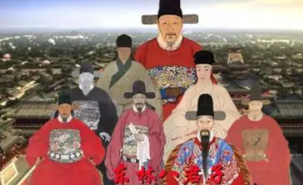 东林八君子：明朝一代风骨的代表