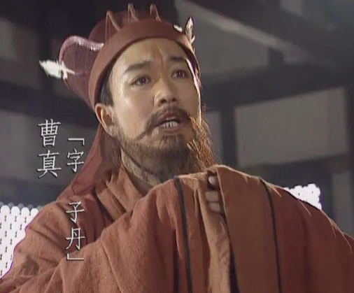 曹真的低调成就：默默支撑的魏国柱石