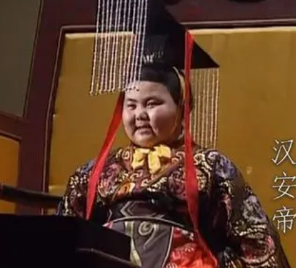 汉安帝刘祜：历史评价中的昏君形象